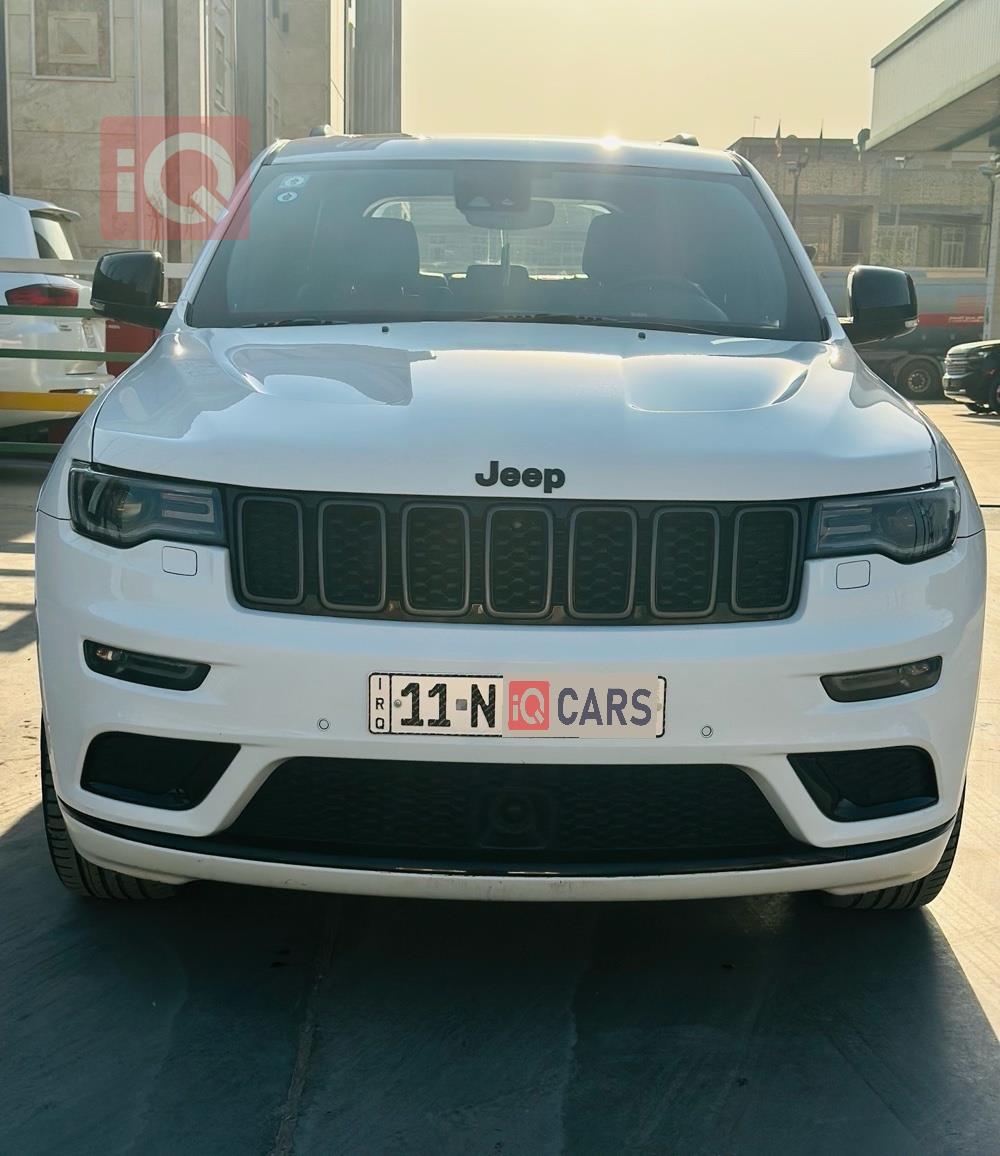 جيب للبيع في العراق